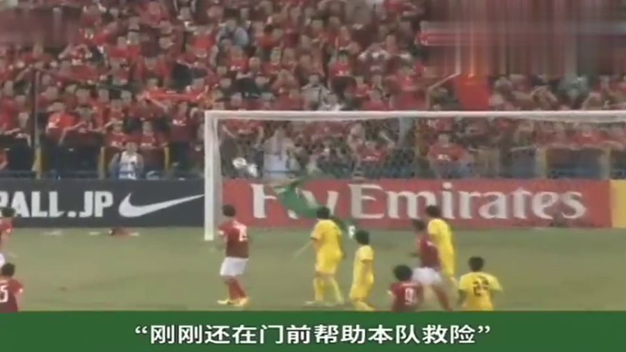  亚特兰大魔鬼主场发威七分钟三球击溃对手  